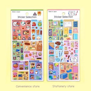 Selezione di adesivi "miniatura" - Minimarket / Cartoleria - dal Giappone di GAIA
