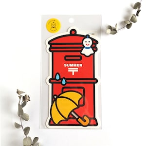 Post Typ Postkarte 2023 Frühsommer ""Umbrella and Teruteru Boy"" von JAPAN POST."
