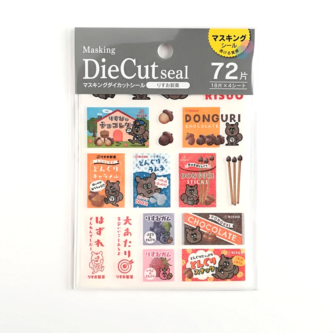 Masking Die Cut Seal Masking Sticker risuo Etsy