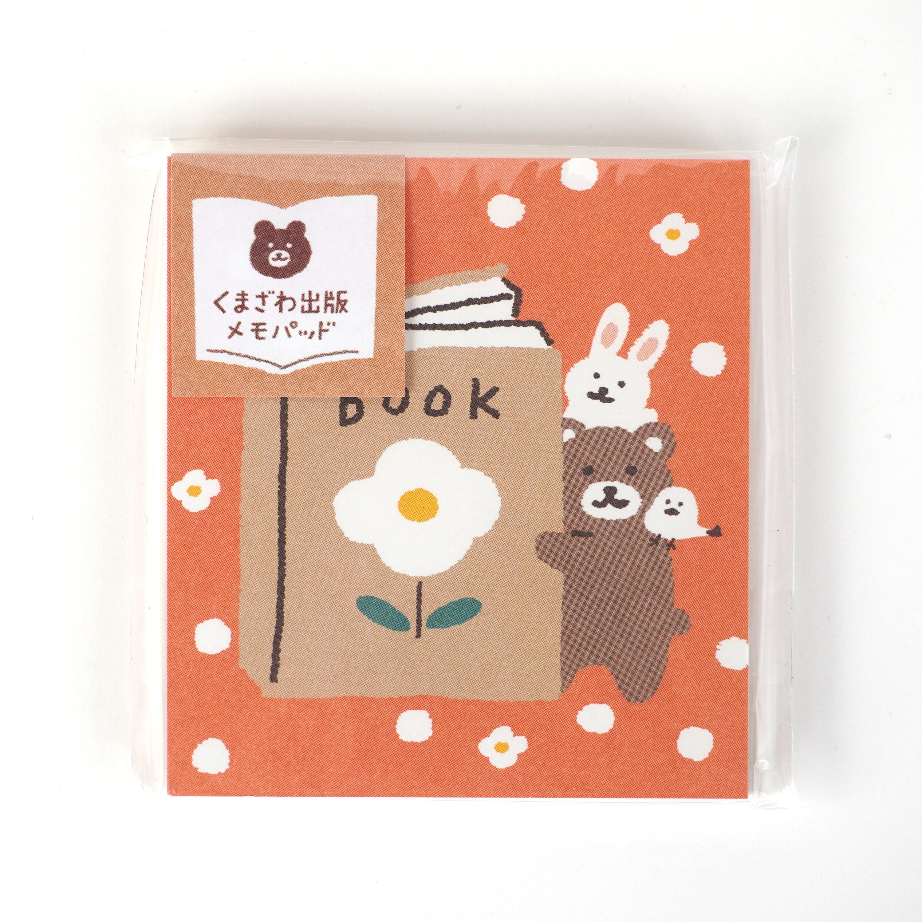 くまざわ書店×古川紙子限定「くまざわ書店」メモパッド第5弾 - Etsy 日本