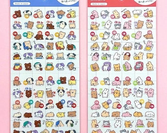 Dagplannersticker -Een luie dag- uit Japan van GAIA