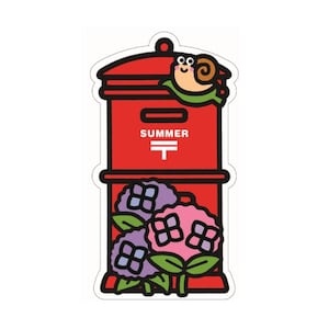Postal tipo 2025 "Hortensia" de principios de verano de JAPAN POST