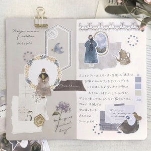 Flake sticker "mignon fille" image 9