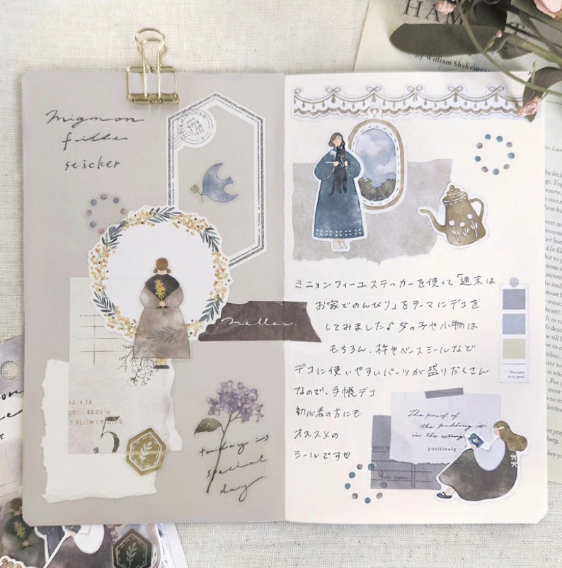 Flake sticker "mignon fille" image 9