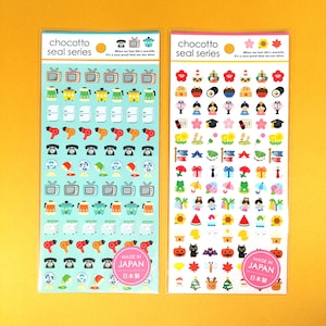 Sello de chocotto "Electrodomésticos retro/Calendario" de Japón<GAIA>
