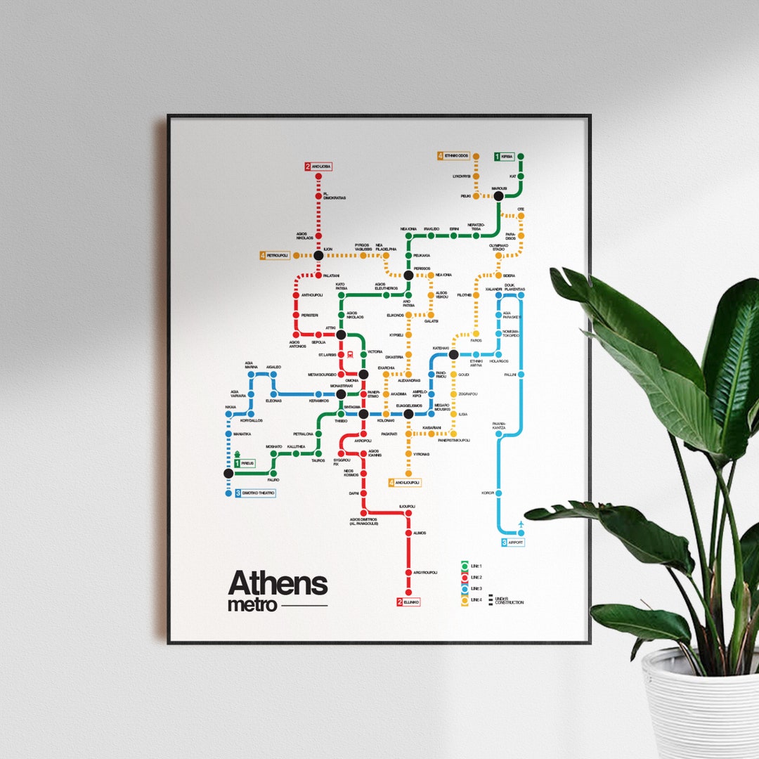Athens Greece Metro Map Poster Subway Map Decor Metro Map 2021 Wih New