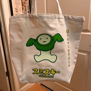 Smiski Sweater Tote Bag Green Guy Blind Box Canvas Tote Bag