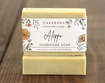 Traditional Aleppo Soap - Laurel Berry Soap - Olive Oil Soap - Hard Soap - Olive Soap - Simple Soap - Gentle Soap - Baby Soap - Ancient Soap