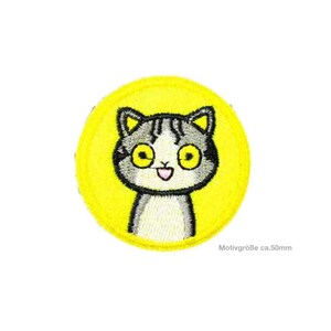 Yellow Cat Embroidered Patch Sew On Iron On 2.5”  x 2.25” Cute 
