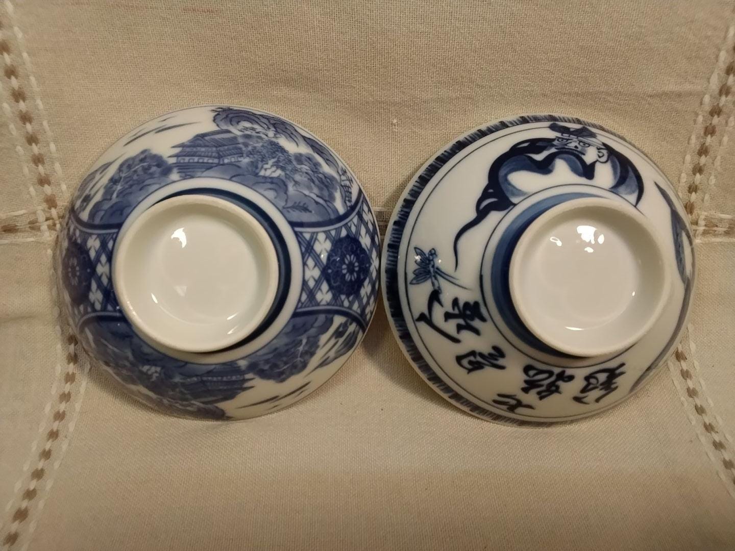 Vintage Japanese Blue White Porcelain Rice Bowls Set of 6 – 1960s
