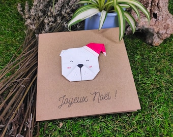 Origami Christmas Card (8 different designs)