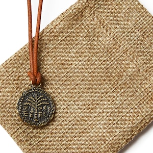 Jewish Jewelry Coin Pendant Shimon Bar Kokhba Revolt Coin Replica Vintage Necklace Antique Charm Unique Gift Idea Resizable up to 21&quot;