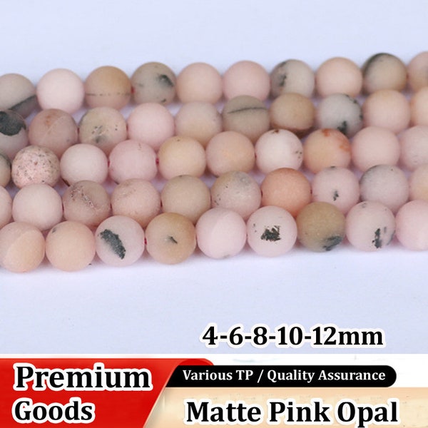 Natural Pink Opal Matte Round Smooth Round Beads 4mm 6mm 8mm 10mm 12mm For Choices, 1 Strand 15.5''