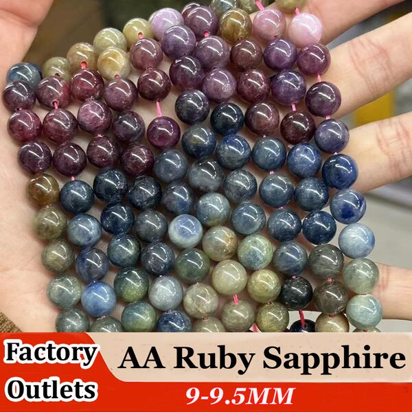 Natural Ruby Sapphire Smooth Round Beads, Gradual Change Beads  15‘’ One Strand