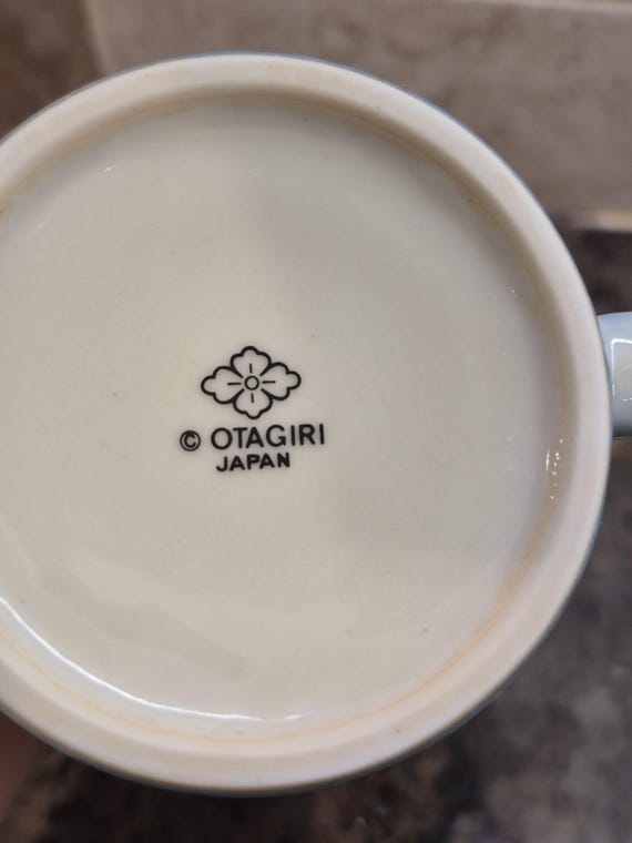 カラマリ オトガ ランチョン シクレ Otagiri Japan - Vintage 1970's Pottery Loons Mug Collectible RARE