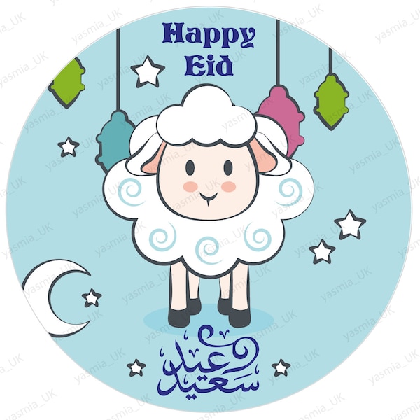 35 Eid Mubarak Aufkleber Etiketten Schafe Glanzpapier Hellblau Lamm Eid Al Adha Große Qualität professionell gedruckt