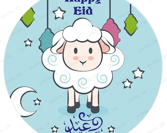 Eid Mubarak Stickers: 35 Glossy Sheep Labels, Eid Al Adha
