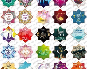 Ramadan Mubarak Stickers