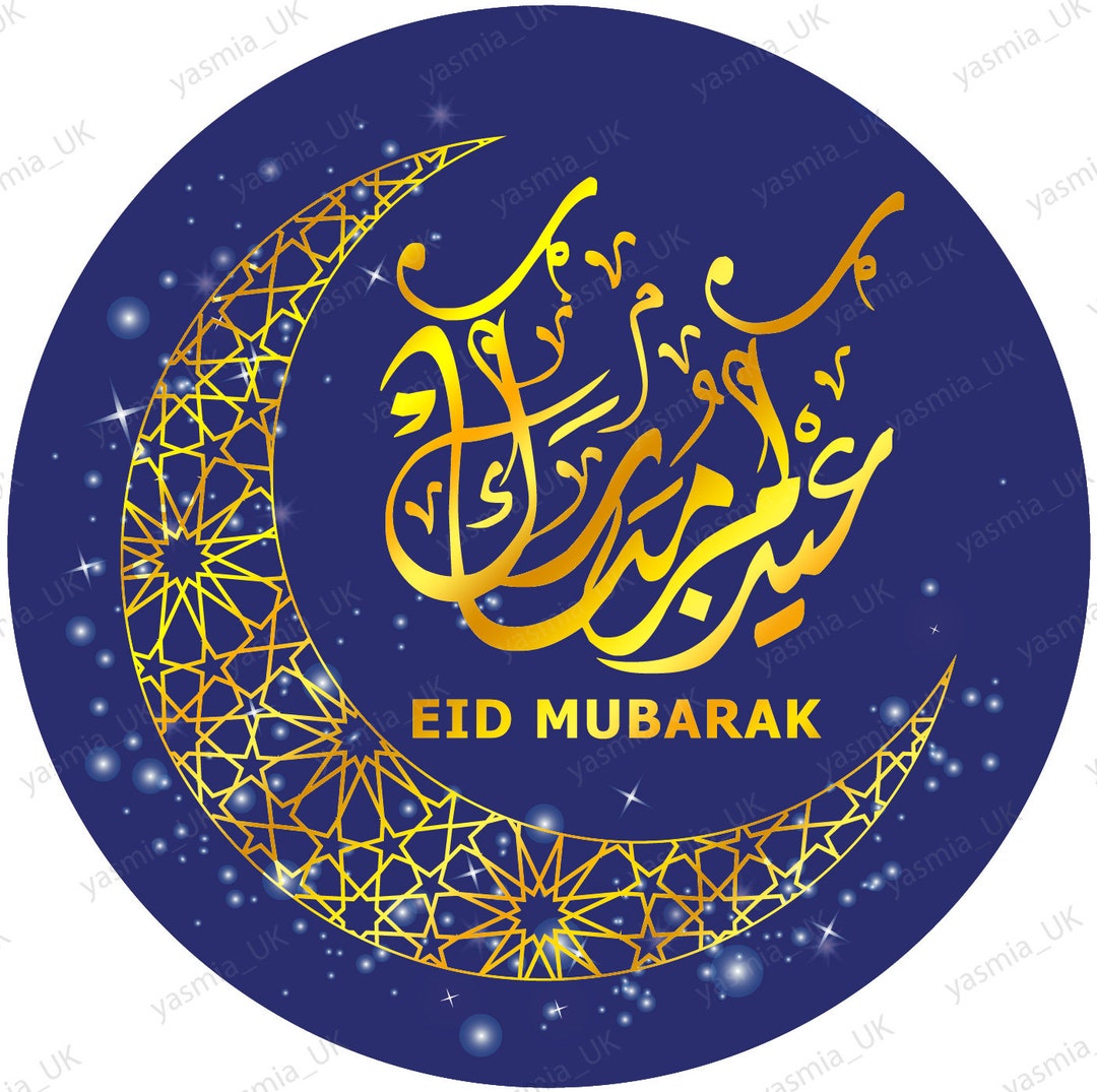 100 Eid Mubarak Stickers Dark Blue Moon Crescent Adhessive Labels ...