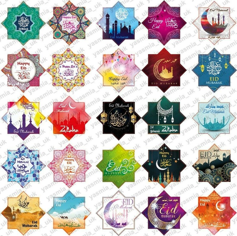 Ramadan Mubarak Stickers