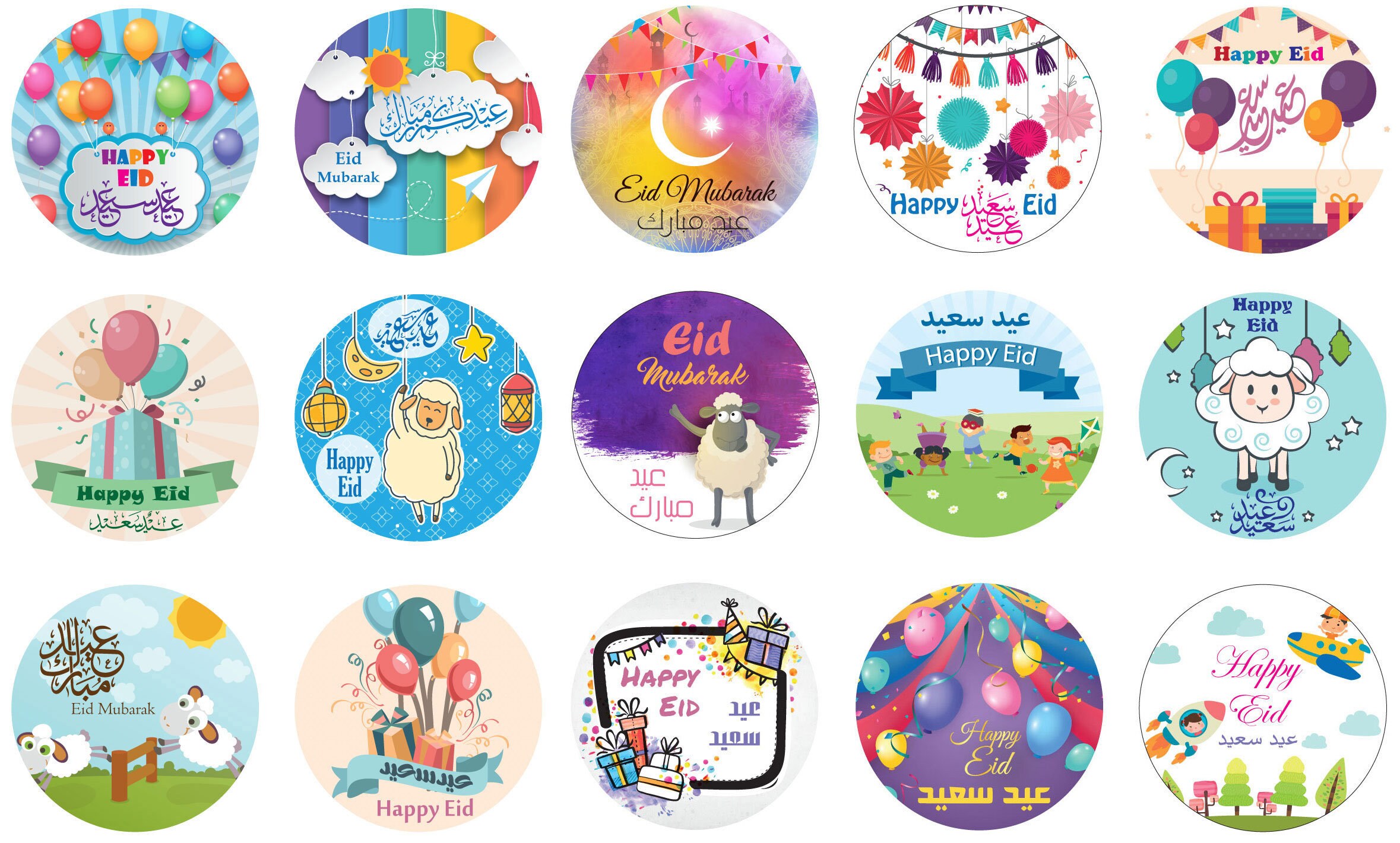 30 Eid Mubarak Round Shape Stickers FOR KIDS Eid Decoration Etsy