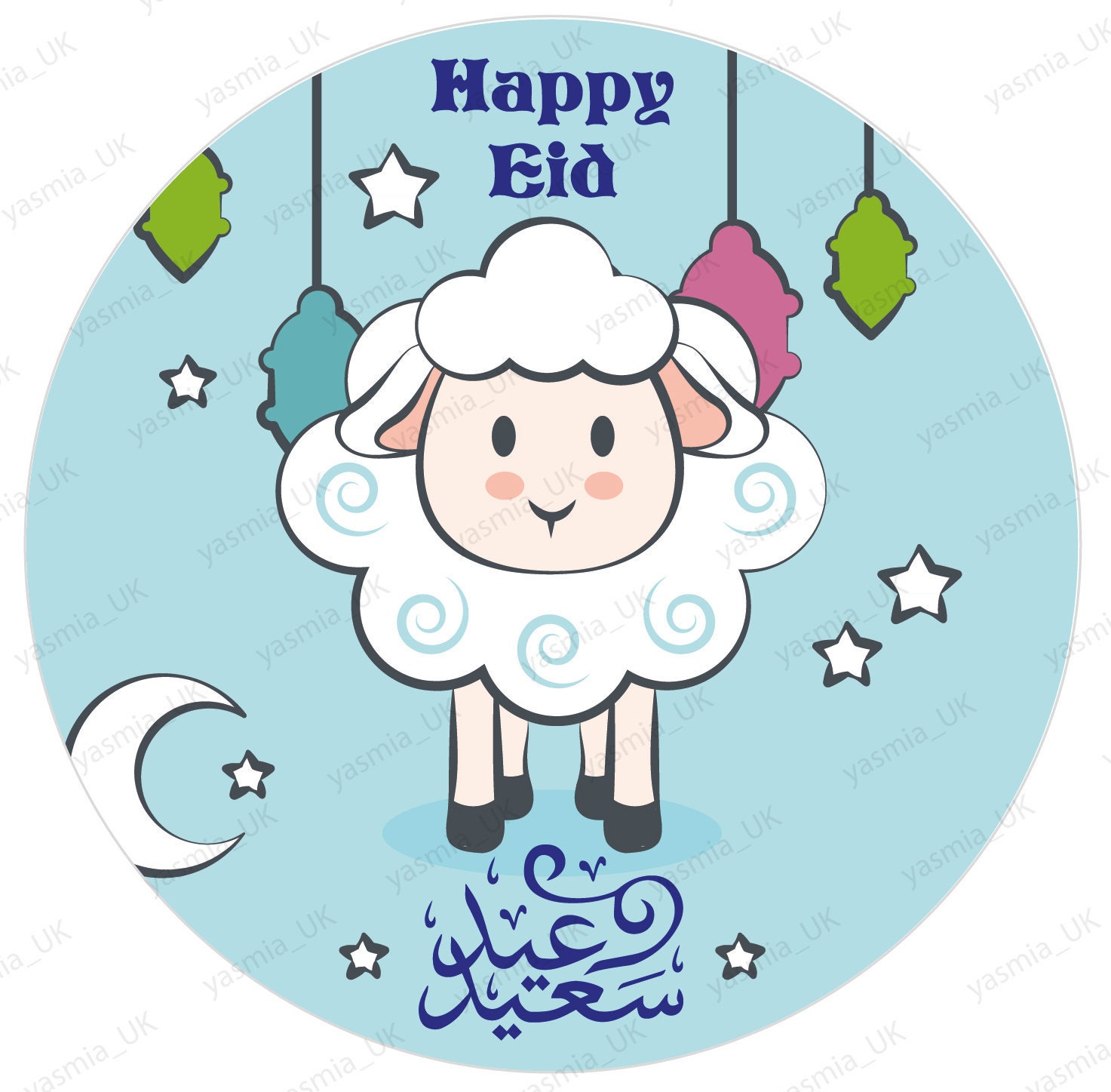 30 Ramadan Mubarak Eid Mubarak Candle Stickers Labels With lamp