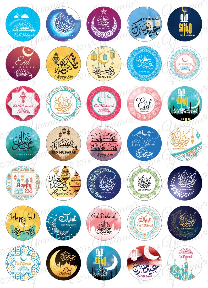 Ramadan Mubarak Stickers