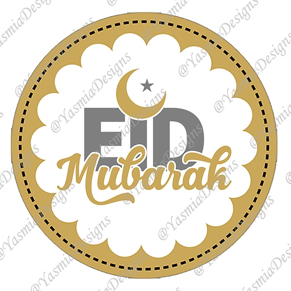 Eid Al Adha Mubarak Cupcake Toppers Printable | Printable Eid Mubarak Cupcake Toppers Eid Mubarak Cupcake Decoration Cupcake Toppers