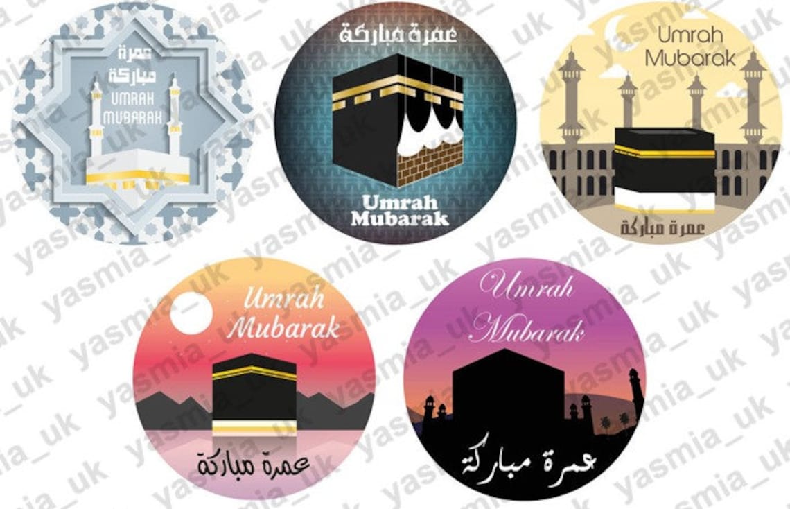 35 umrah mubarak stickers decoration gift umra mubarak etsy