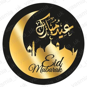 35 Eid Mubarak Aufkleber Etiketten Gold Schwarz Glänzend Papier Masjid Silhouette Große Qualität professionell gedruckt