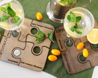 Personalized Puzzle Coaster Set: Eco-Friendly Wooden Tea & Coffee Coasters