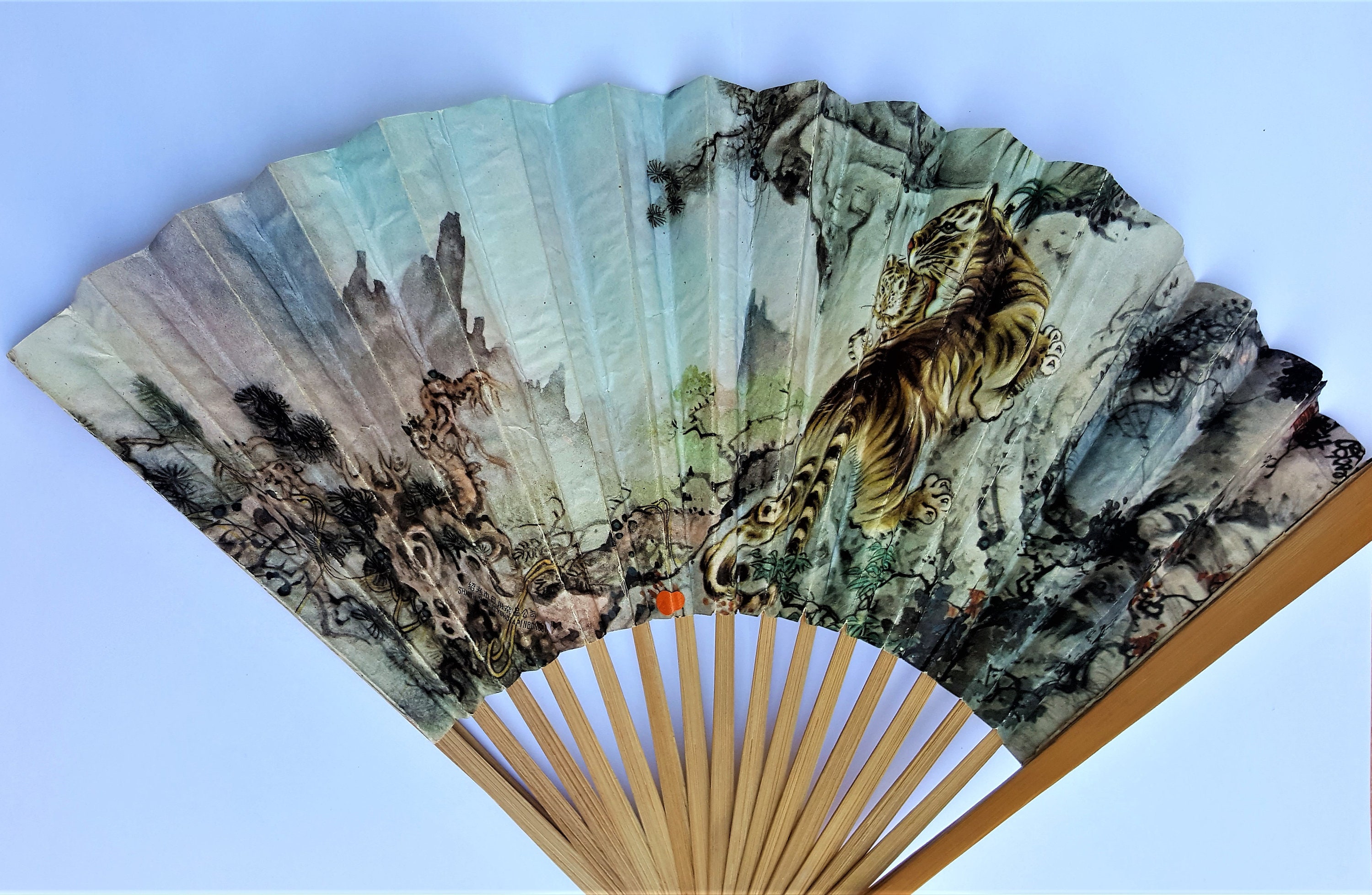 Ancient Asiatic Fan/Vintage Ladies Soufflante