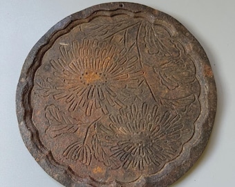 Vtg Cast Iron Stove Plate Burner Lid Eye Cover Round Floral Chrysanthemum 6.25”