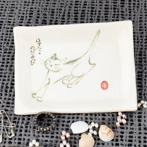 Sumi-e Porcelain Cat Small Plate Cat's doing cat things Side Plate/Dessert Plate/Sauce dish image 10