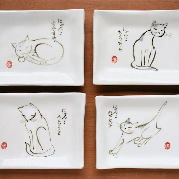 Sumi-e Porcelain Cat Small Plate "Cat's doing cat things" -  Side Plate/Dessert Plate/Sauce dish