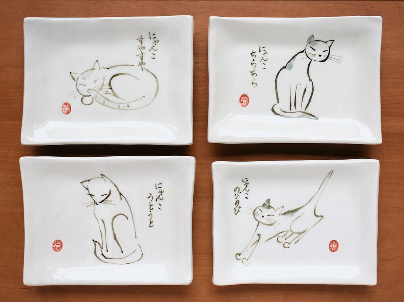 Sumi-e Porcelain Cat Small Plate Cat's doing cat things Side Plate/Dessert Plate/Sauce dish image 1