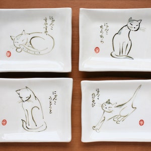 Sumi-e Porcelain Cat Small Plate Cat's doing cat things Side Plate/Dessert Plate/Sauce dish image 2