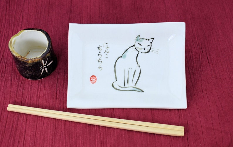 Sumi-e Porcelain Cat Small Plate Cat's doing cat things Side Plate/Dessert Plate/Sauce dish image 8