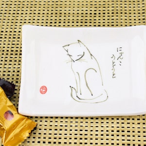 Sumi-e Porcelain Cat Small Plate Cat's doing cat things Side Plate/Dessert Plate/Sauce dish image 6
