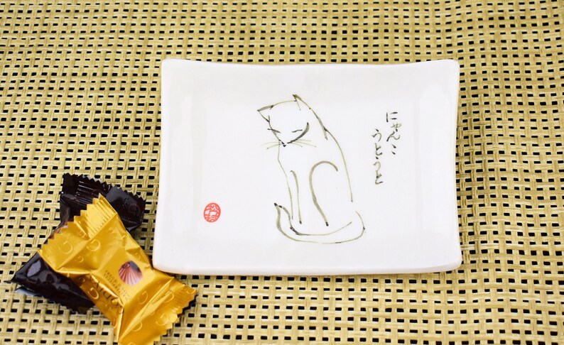 Sumi-e Porcelain Cat Small Plate Cat's doing cat things Side Plate/Dessert Plate/Sauce dish image 6