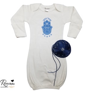 Blue Hamsa Brit Milah Gown & Navy Satin Kippah silver stitching | Bris Outfit