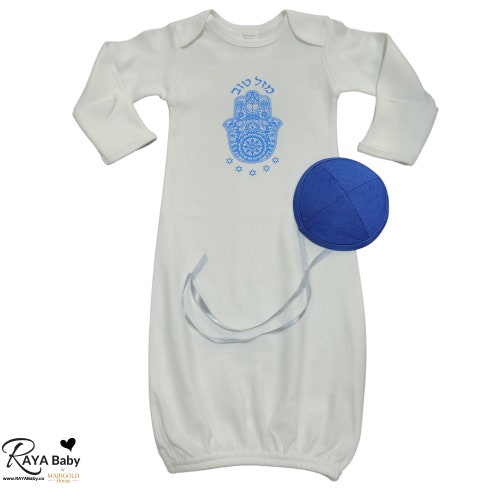 Baby Boy Blue Hamsa Brit Milah Gown & Navy Linen Baby Kippah Etsy