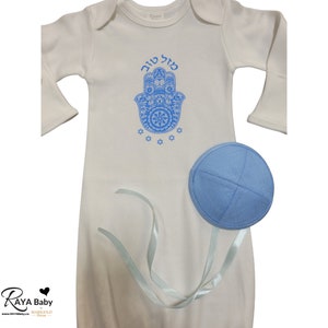 Baby Boy Blue Hamsa Brit Milah Gown & Light Blue Linen Baby Kippah Bris