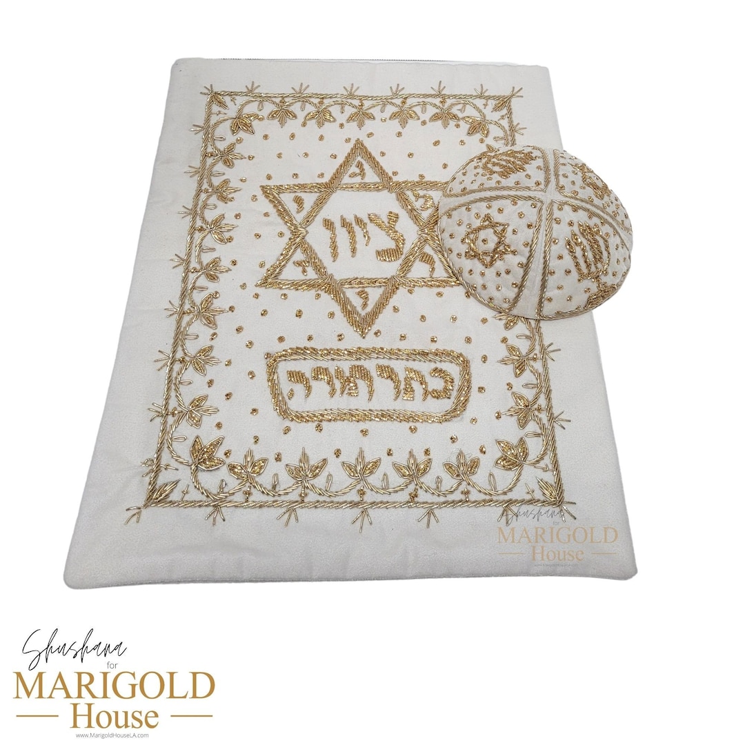 Persian Wedding Groom's Tallit Bag & Kippah Set, Handmade Velvet and