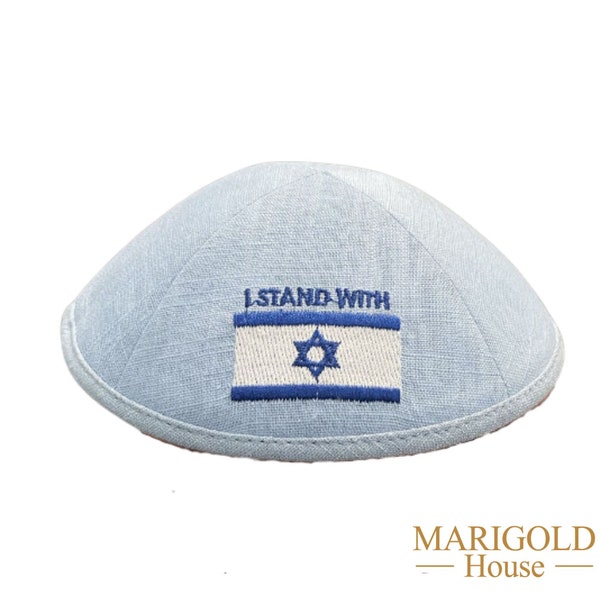 I Stand With Israel Kippah with Israel Flag | Linen Kippah with Israel Flag | Support Israel