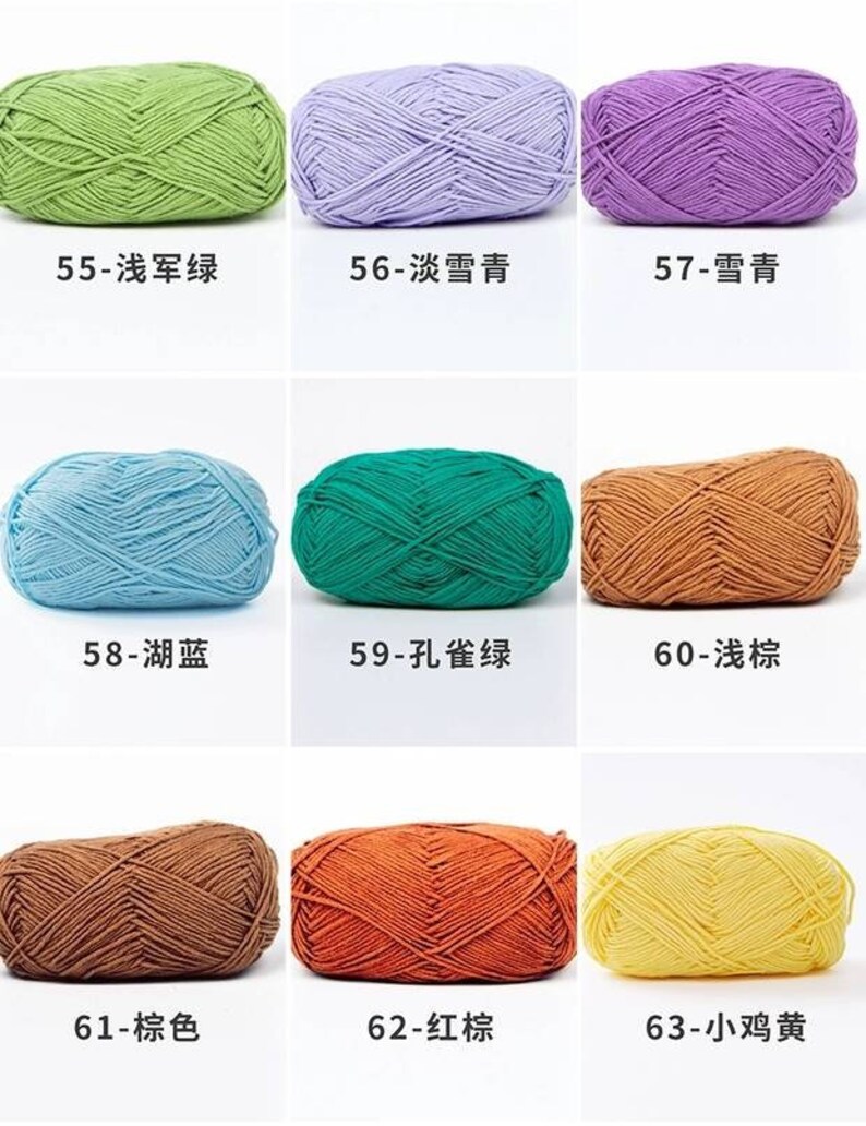 4ply Amigurumi Milk Cotton Yarn 66 Solid Colors 40g Etsy