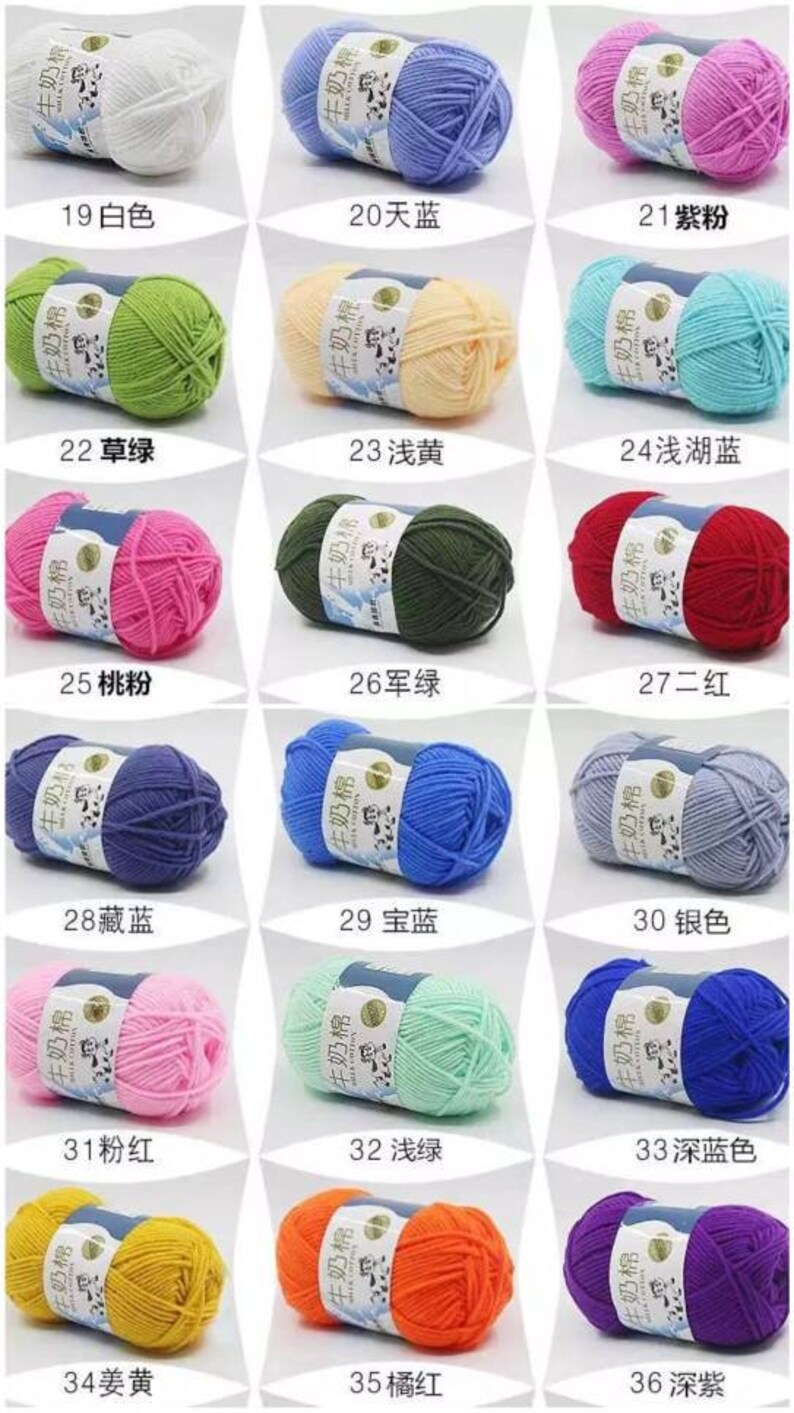 Milk Cotton Yarn 5ply 50g 95m 104yd 92 colors available Etsy