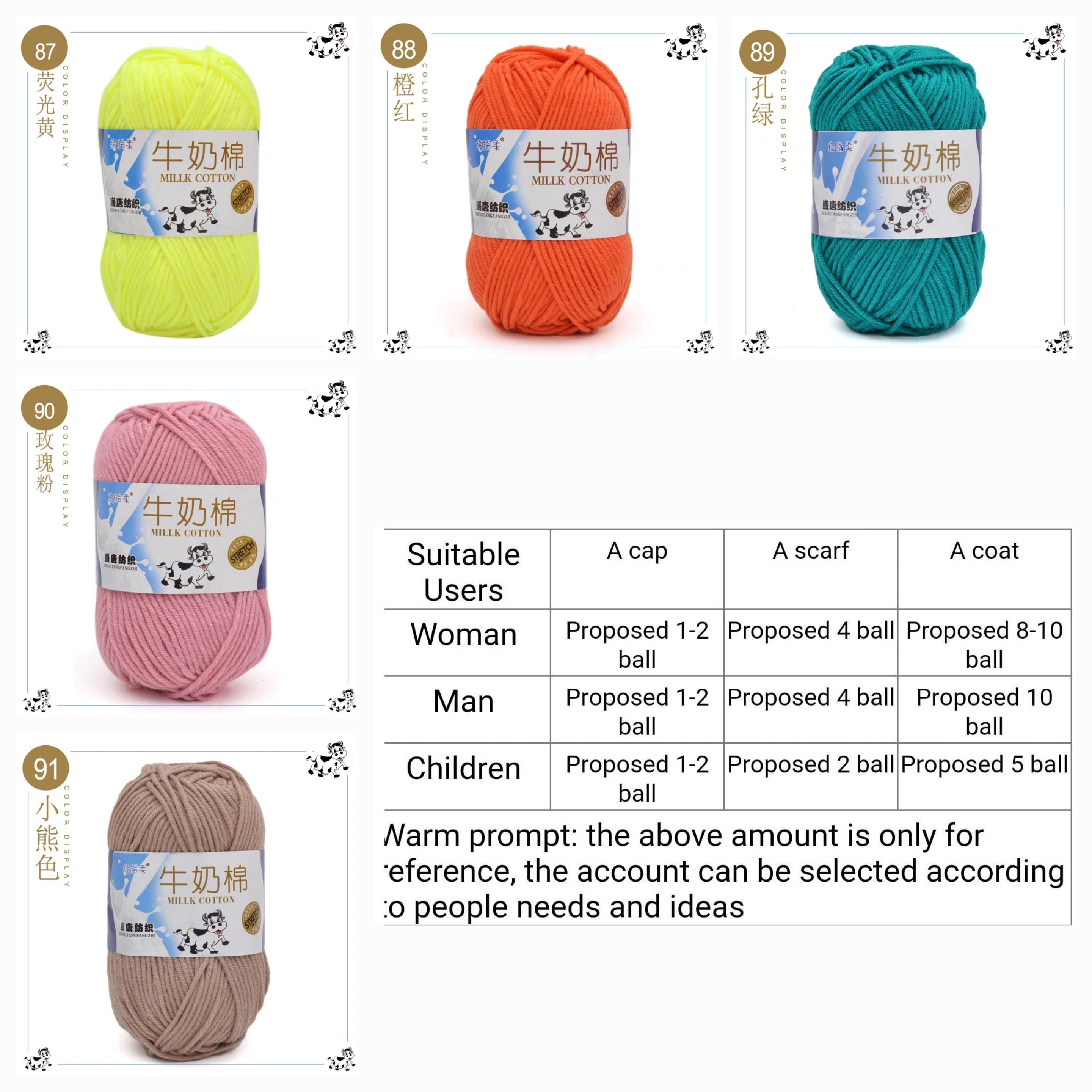 Milk Cotton Yarn 5-ply | 50g | 95m 104yd | 92 colors available 