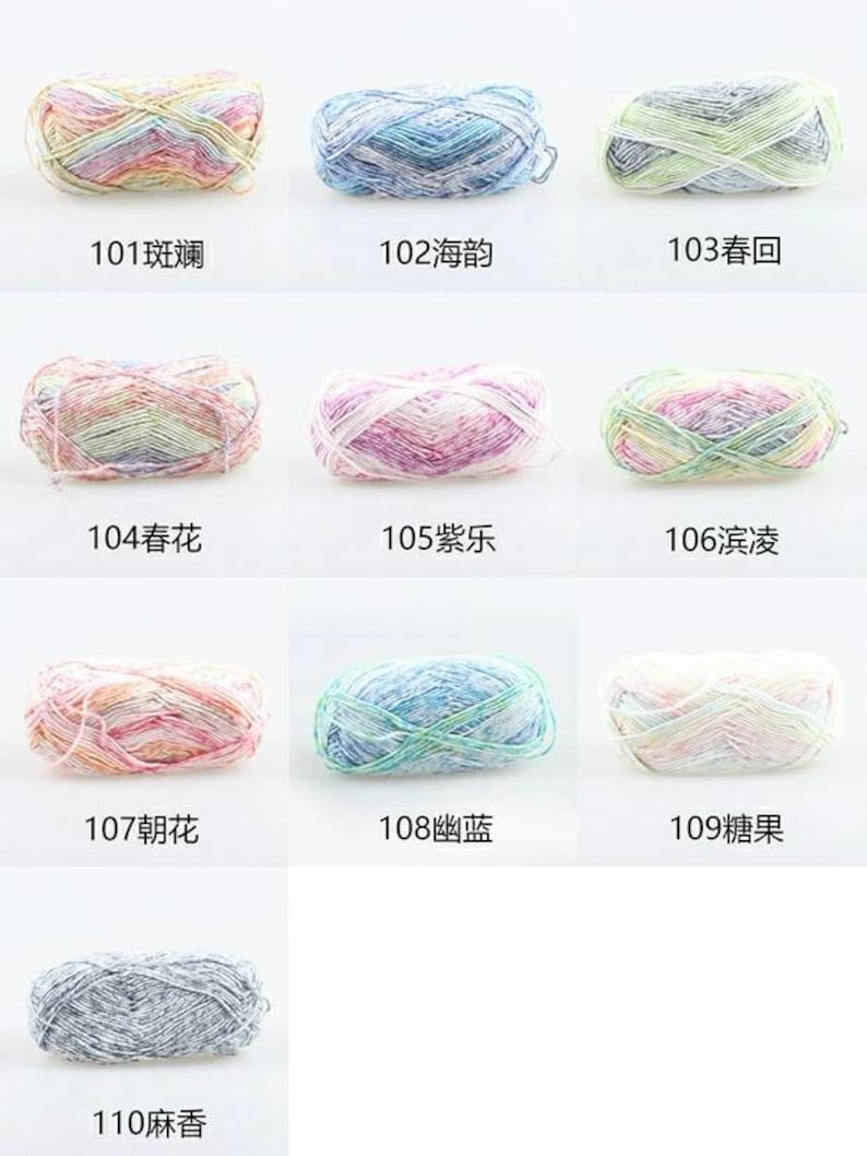 4ply Amigurumi Milk Cotton Yarn Speckled / Variegated Dyed Etsy