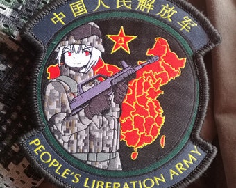 中国アニメ少女、人民解放軍（PLA）、軍士気パッチ - Etsy 日本